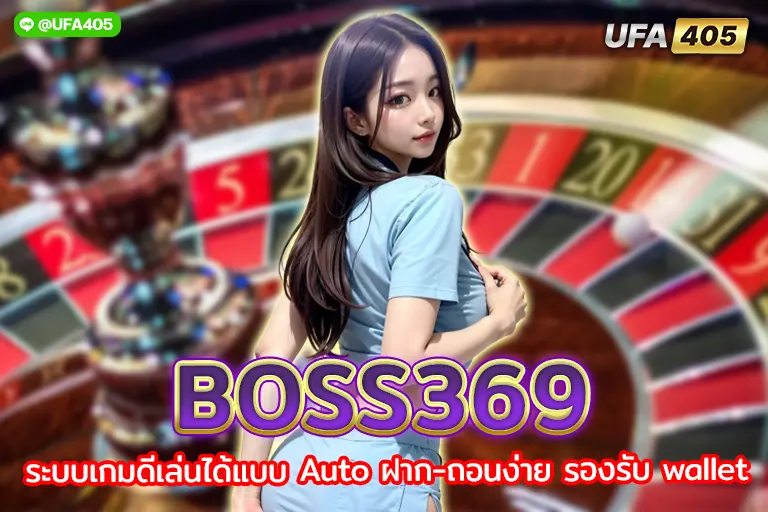 boss369