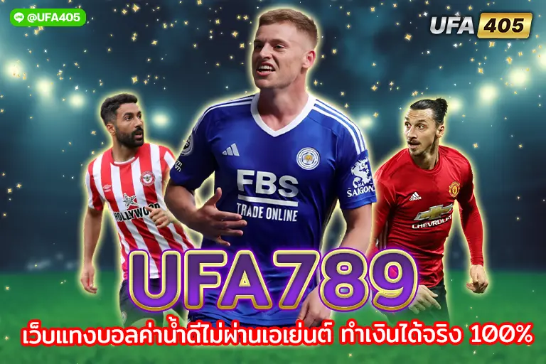 ufa789